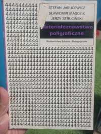 Materiałoznawstwo poligraficzne