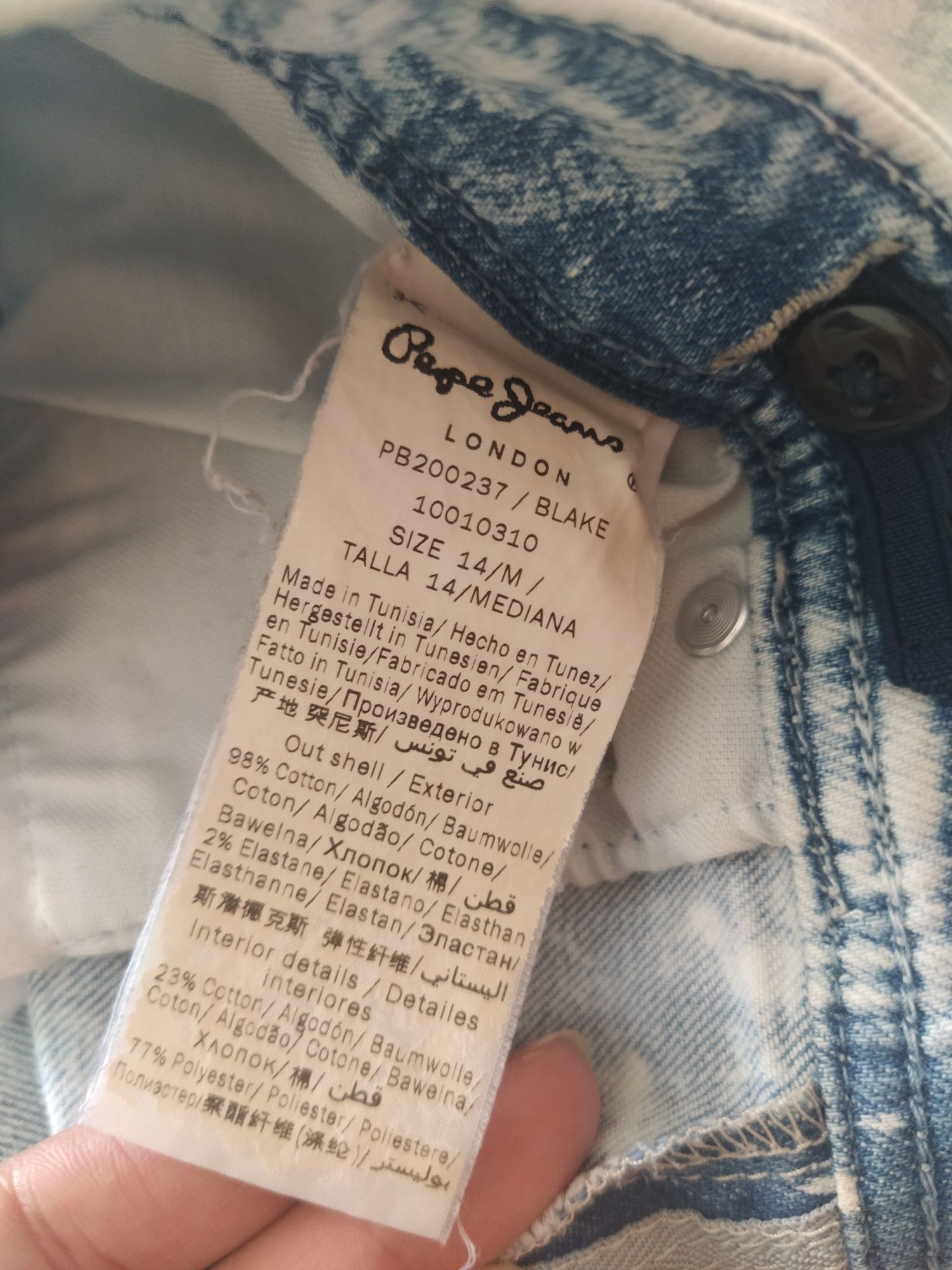 Calça jeans Pepe jeans modelo Blake com elastano e ganga novas e origi