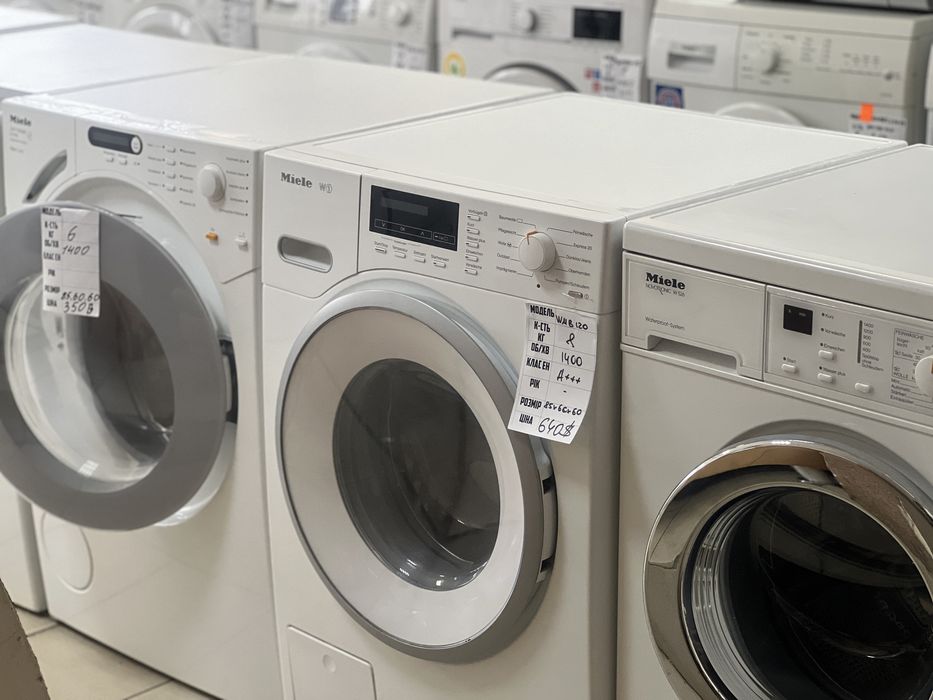 Пральна машина Miele W433 великий вибір Гарантія