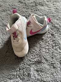 Buty Nike rozmiar 26