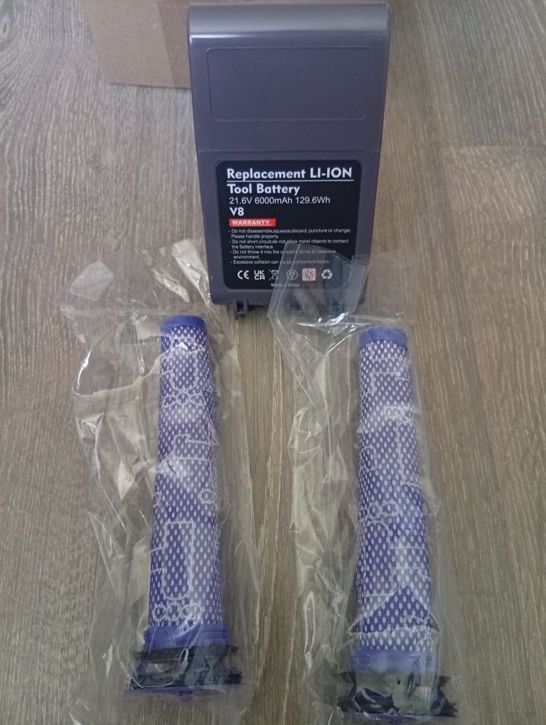 Акумулятор Hoovo 5200mAh 80C 7.4V ...ціна за 2шт 1500...любий інший