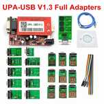 Програматор UPA-USB повний комплект