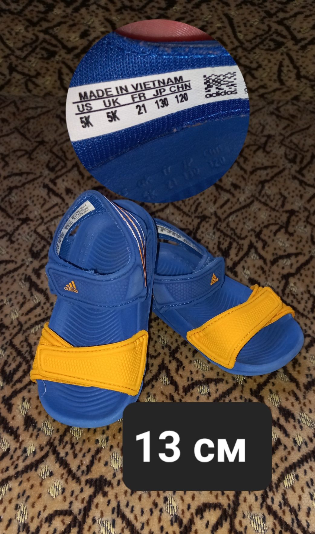 Босоніжки фірмові adidas
