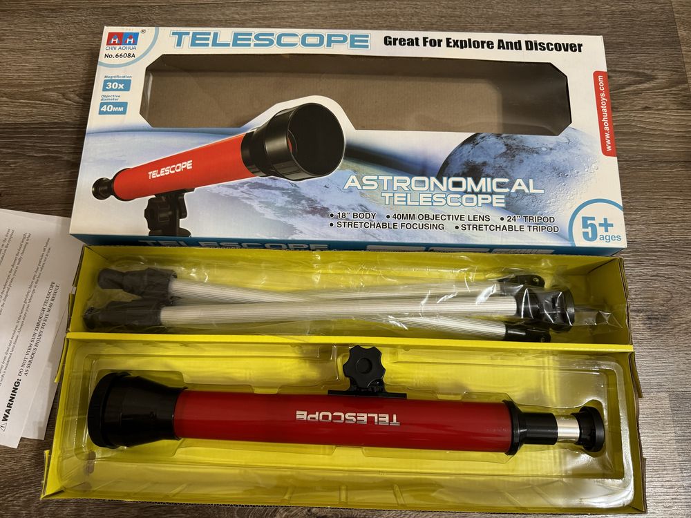 Астрономічний телескоп дитячий