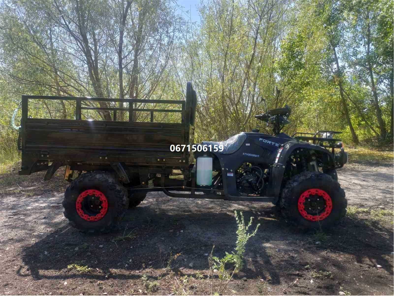 Квадроцикл вантажний Forte ATV 300 BS-T 4WD (чорний)Форте доставка