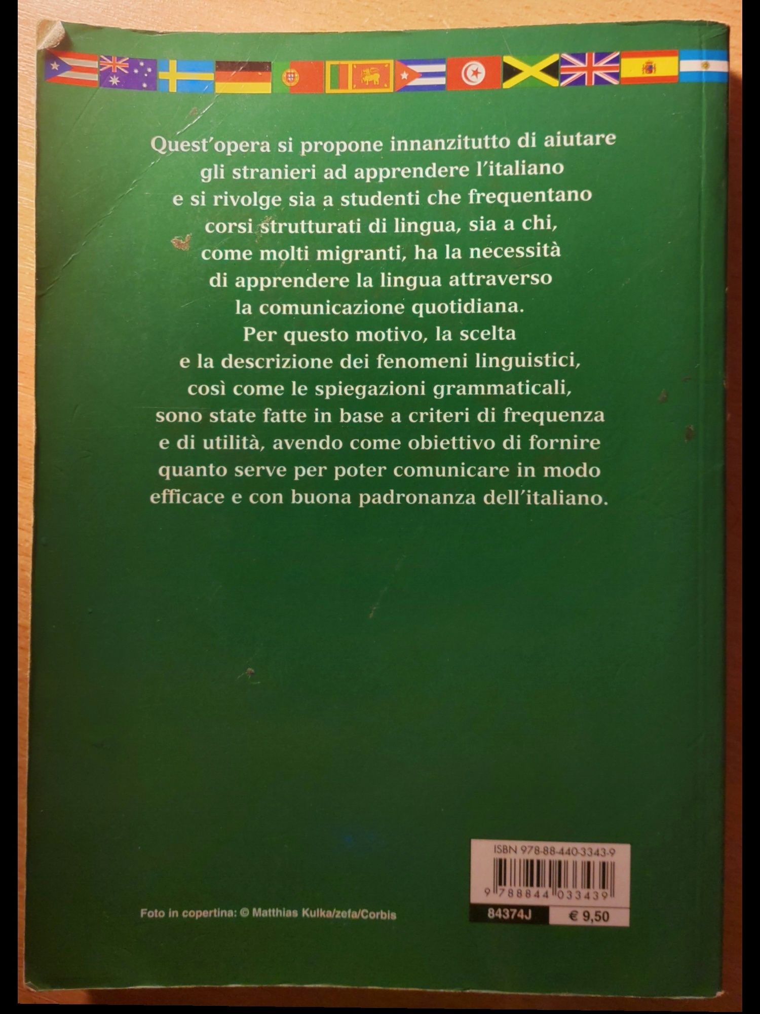 Учебник по итальянской грамматике