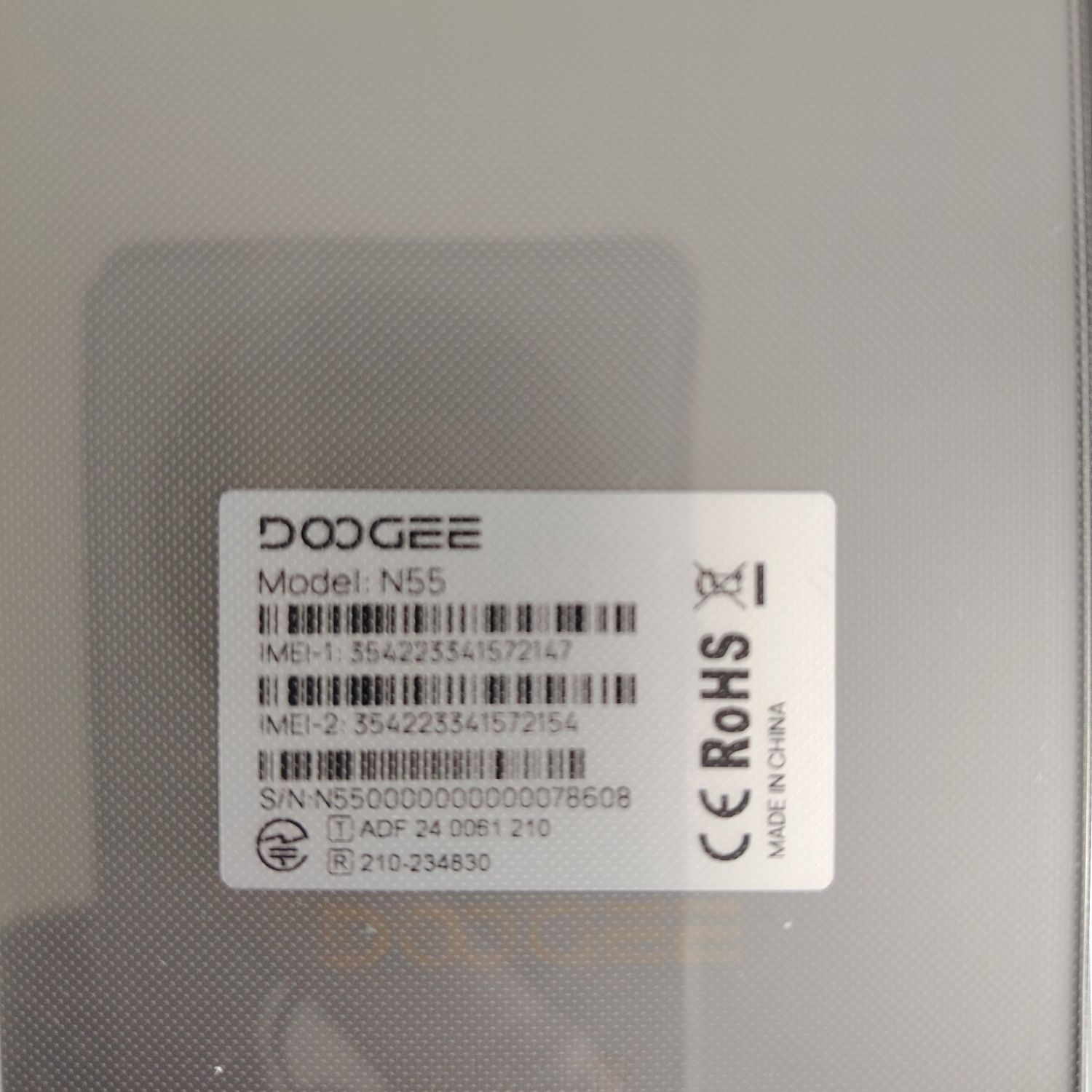 Телефон Смартфон телефон Doogee N55 9/128 gb
