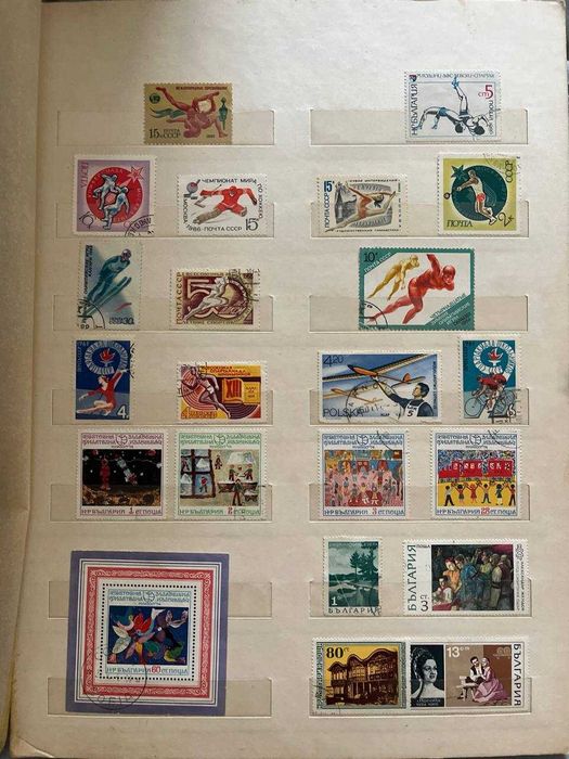 Колекційні марки СРСР