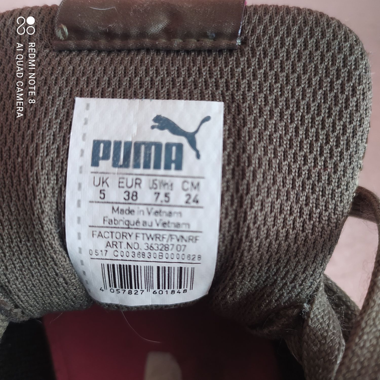 Кросівки puma орігінар р. 38