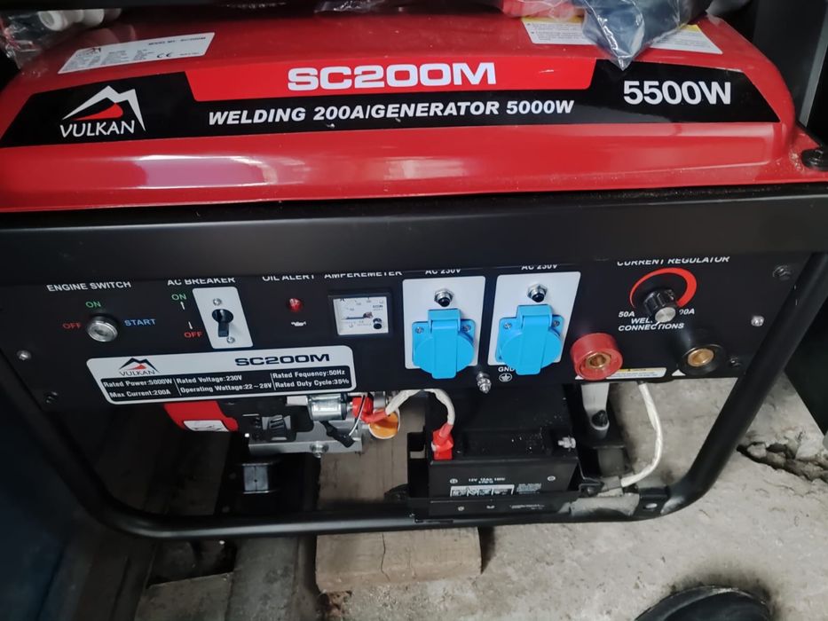 Генератор бензиновий VULKAN SC200M