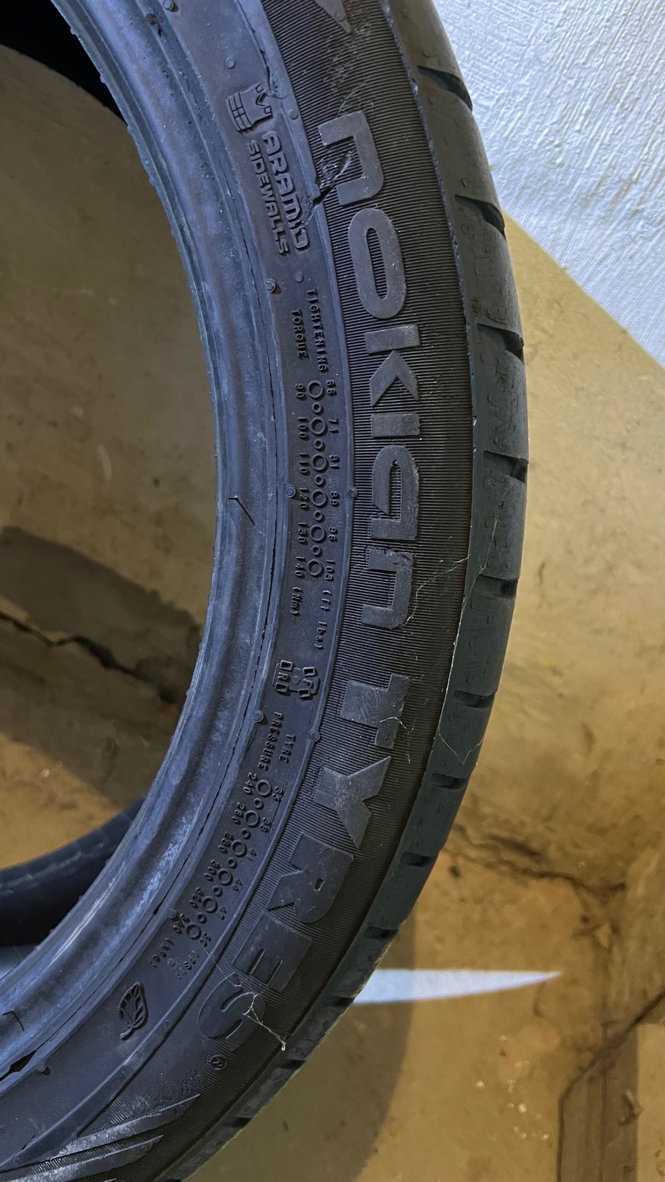 Opona Letnie 255/45/20 Nokian Tyres