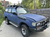 Toyota Land Cruiser 80 внедорожник