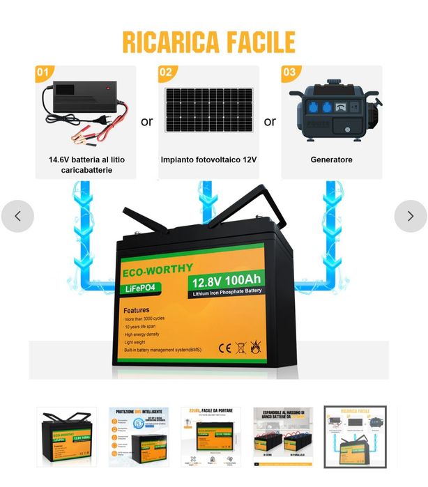 Литиевая батарея LiFePO4 12 В, 100 Ач