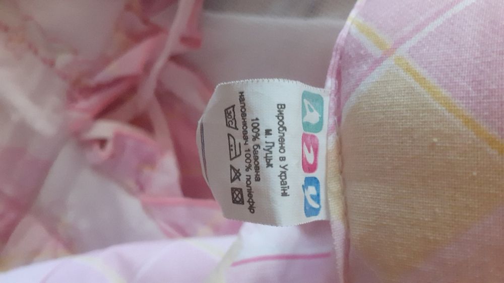 Захист в дитячу кроватку+балдахін+  комплект постільної білизни