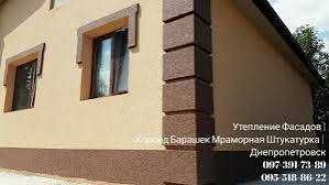 Фасад вашей мечты с покраской