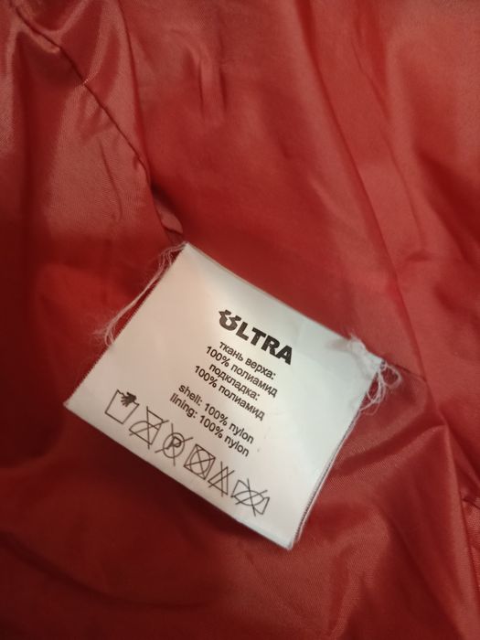 Курточка ultra s