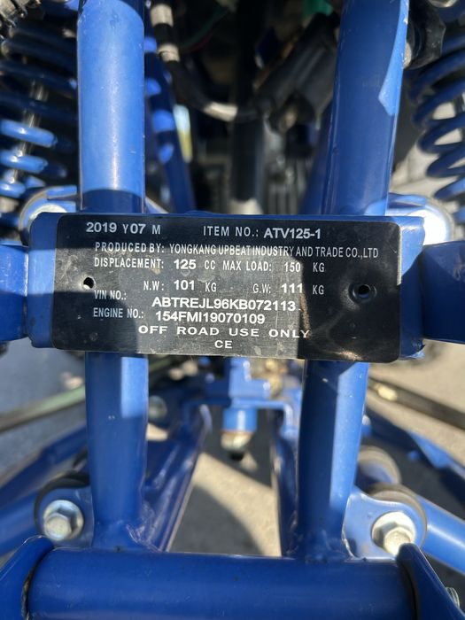 Quad 125 ccm 1+R Beretta