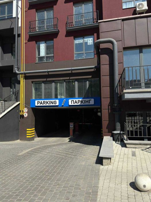 Продам гараж в центрі,збудований ЖР Княгинин 44,сирець,3 паркінг