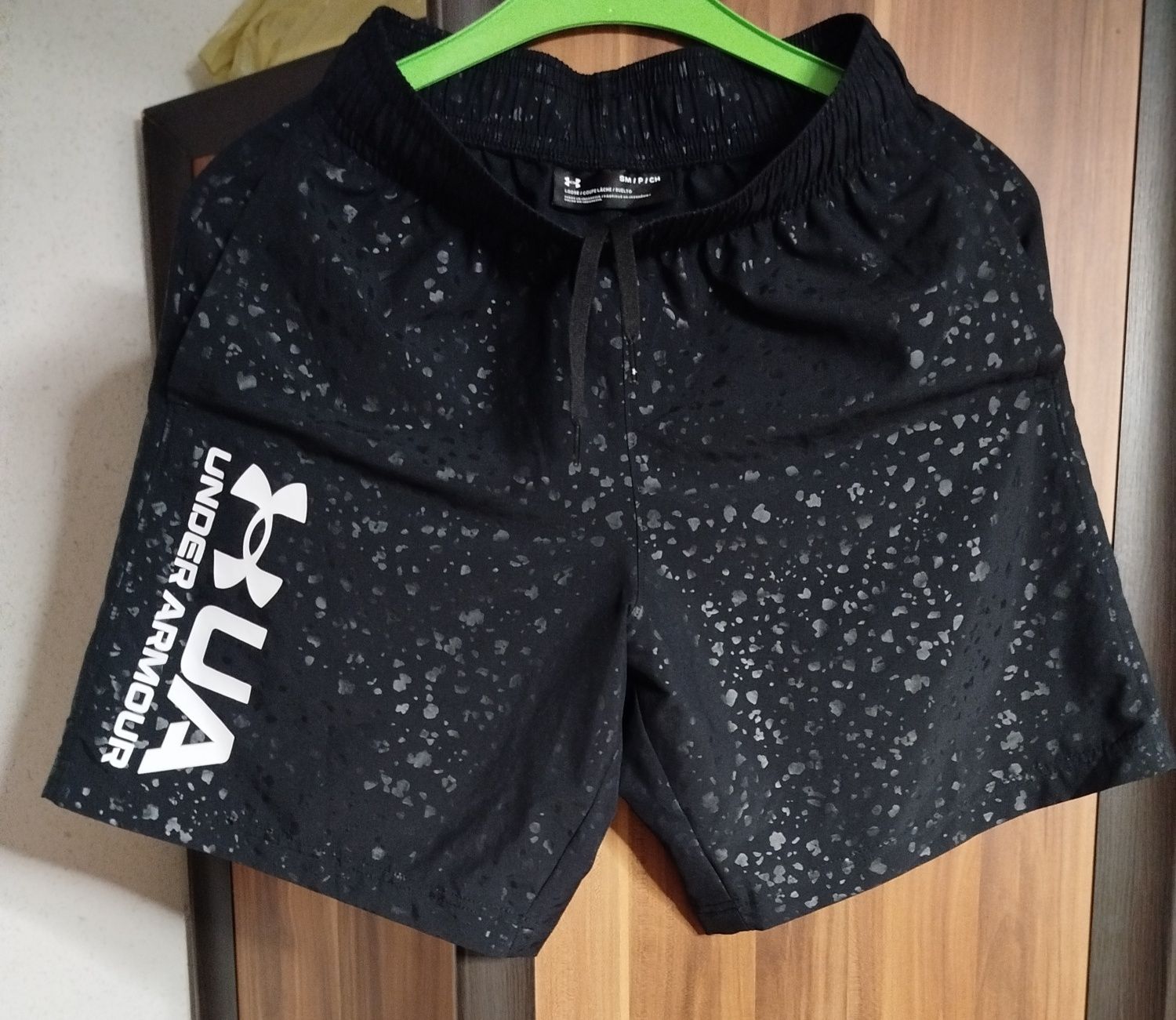 Spodenki krótkie męskie Under Armour rozmiar S stan idealny