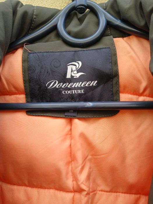 Суперкласна  теплезна курточка