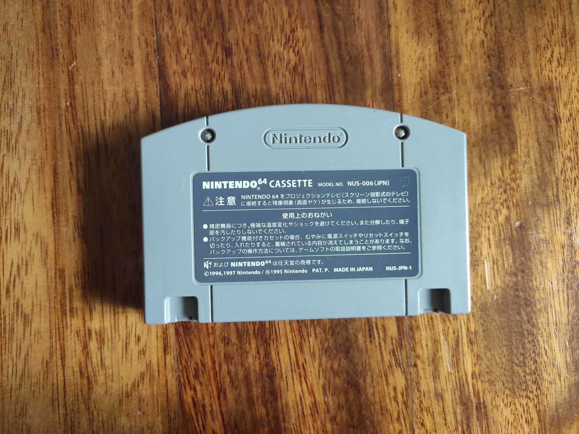 Mario Tennis Nintendo 64 N64