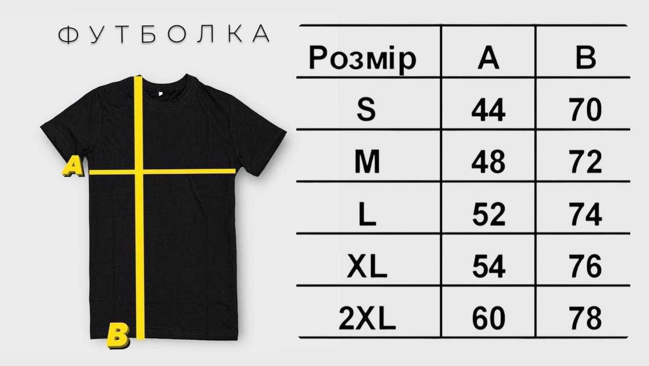 Футболка Nike. Футболка унісекс Найк. Футболка женская / мужская S-2XL