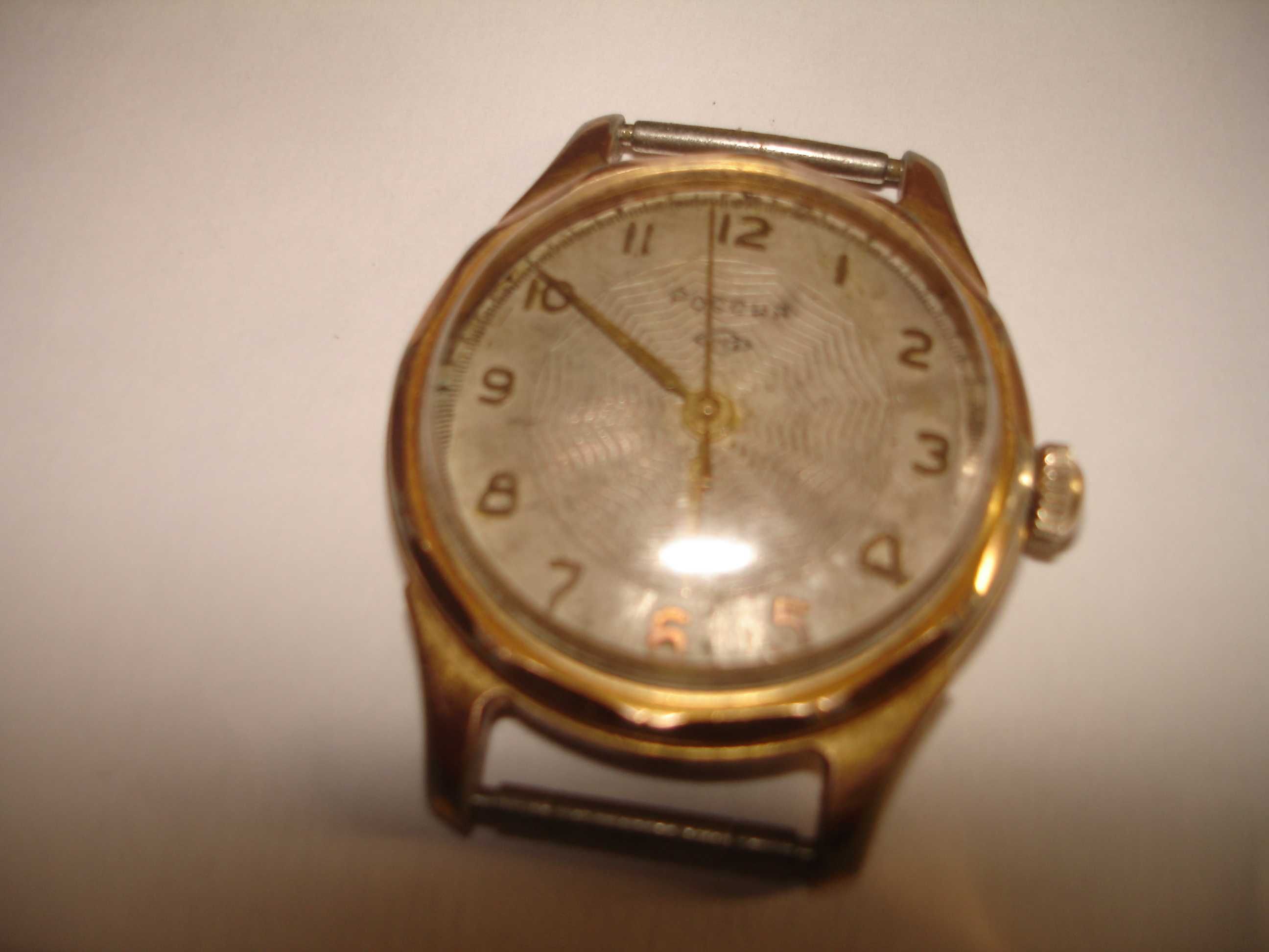 Pozłacany Zegarek ROSJA CCCP Dla kolekcjonera