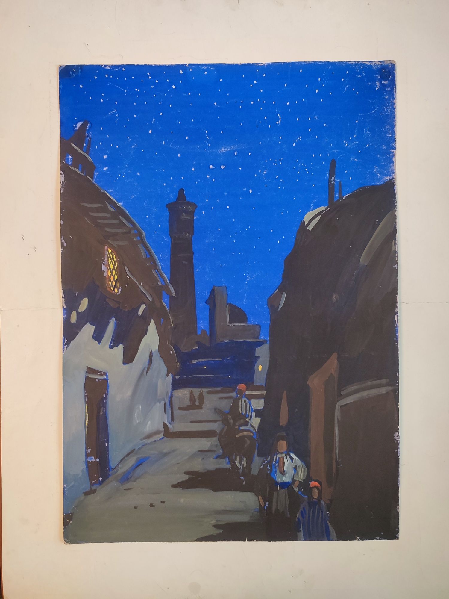 Бухара.1955г.Ю.И.Химич.