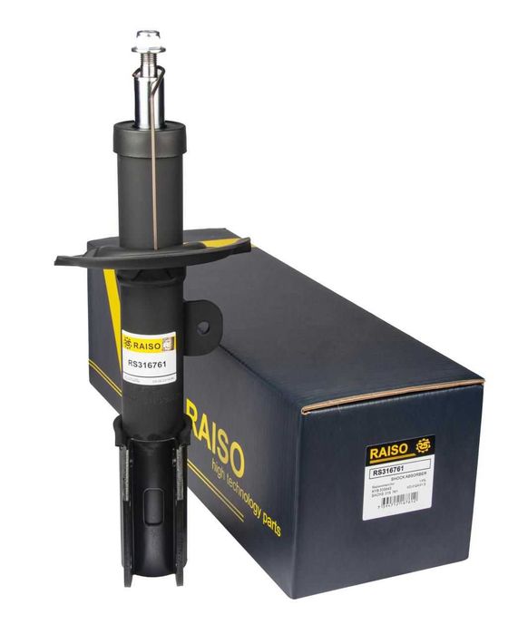 Амортизатор Передній/Задній Лівий Правий Captiva/Opel Antara A 2006-