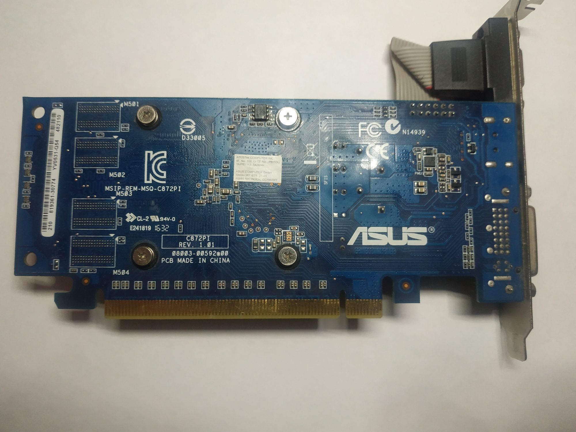 Asus PCI-Ex GeForce 210 512MB