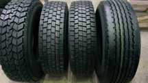 Шина вантажна 385/65/55. 315/70/80. 295/80 R22.5