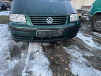 Zderza VW  Sharan FL  Zielony LC6M 00-04