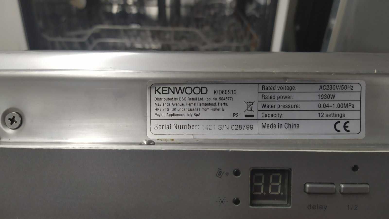 Посудомоечная машина Kenwood KID60S10 (240823)