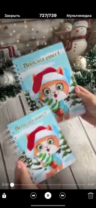 Ігри на липучках, зошит пиши стирай Миколай новий рік