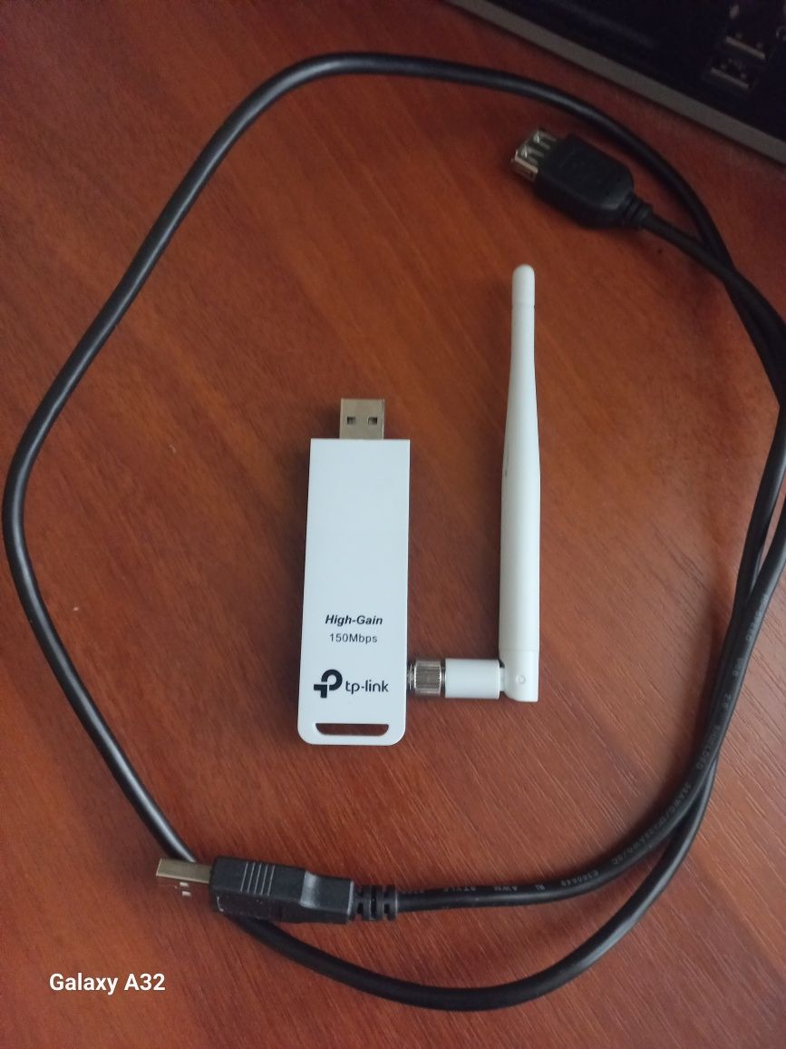 Адаптор WI-FI TL-WN222N