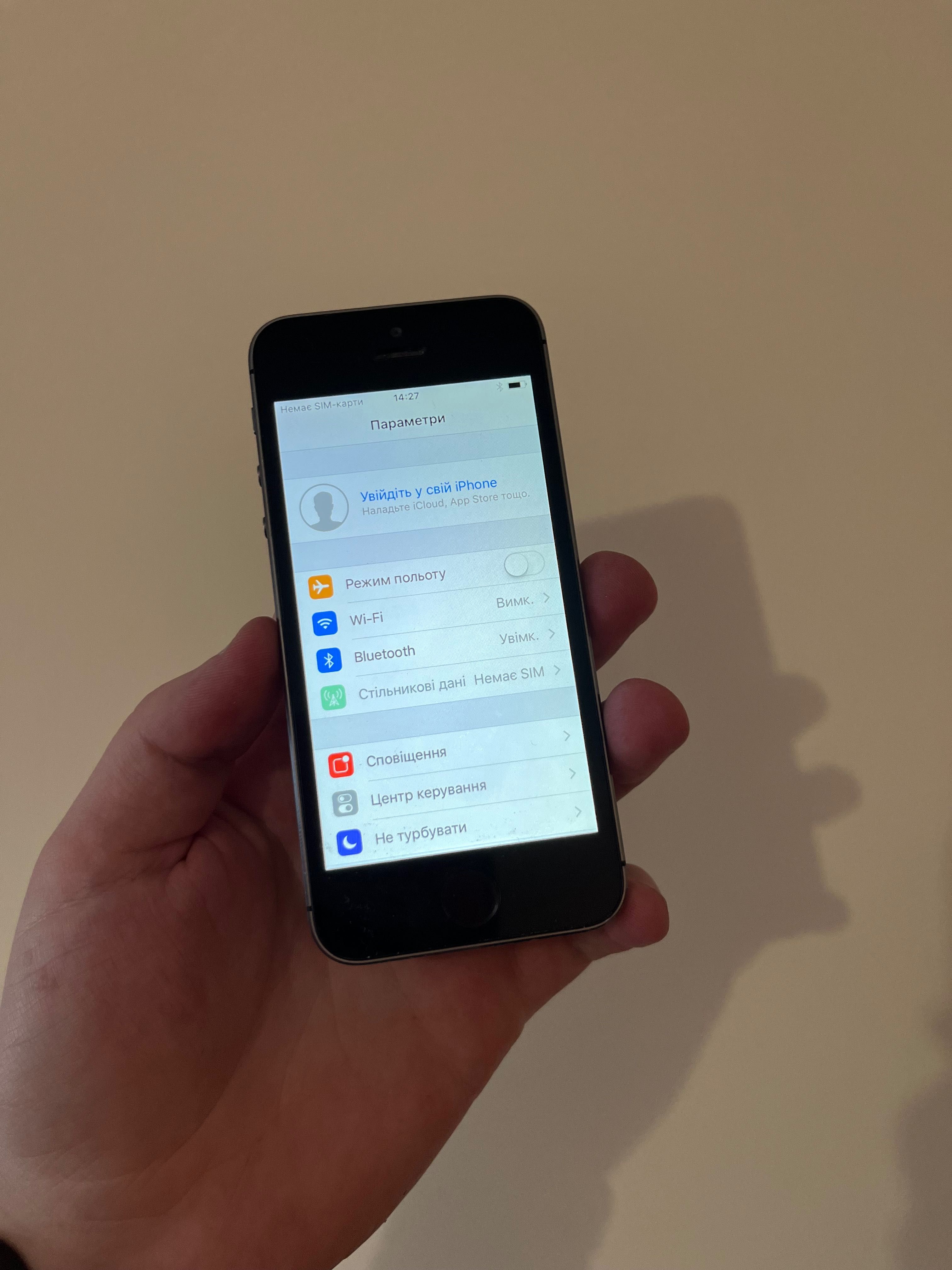 iPhone 5s Neverlock Айфон 5с Неверлок