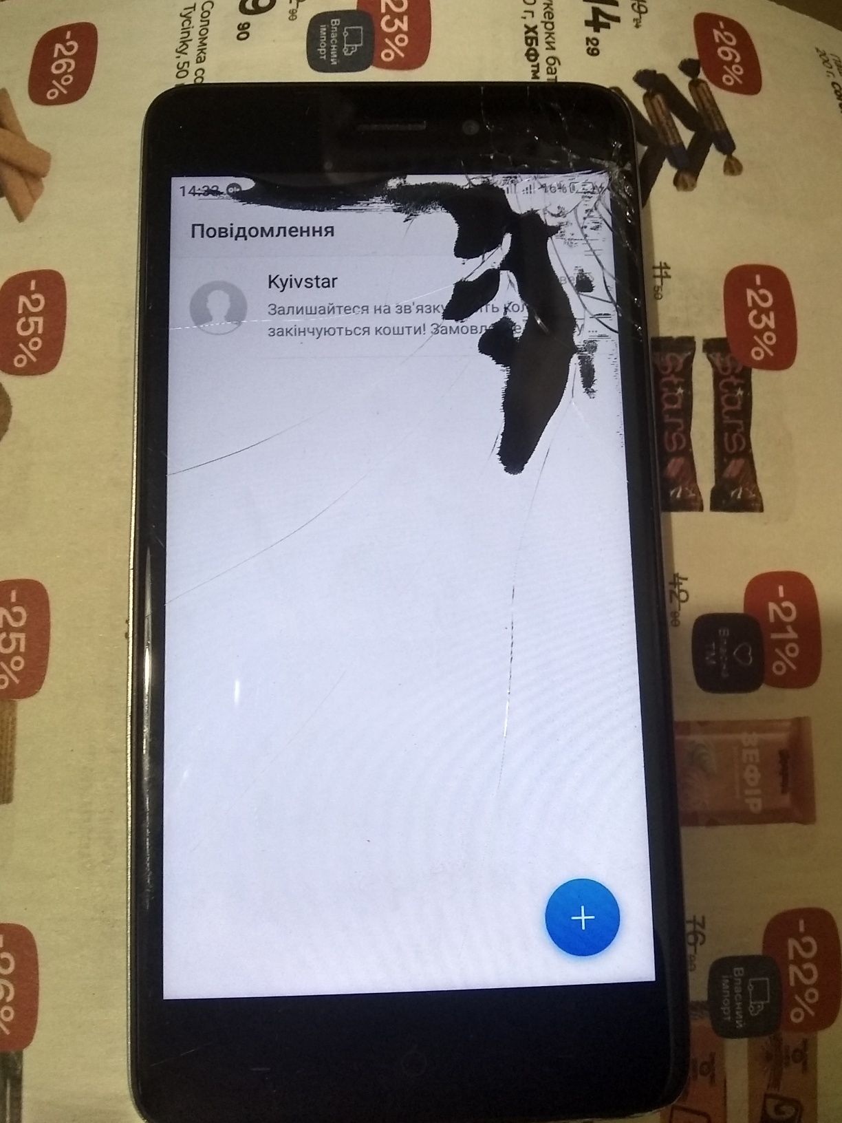 З/Ч Neffos Х1 Lite  X20 Pro X1 Max Honor 10 lite