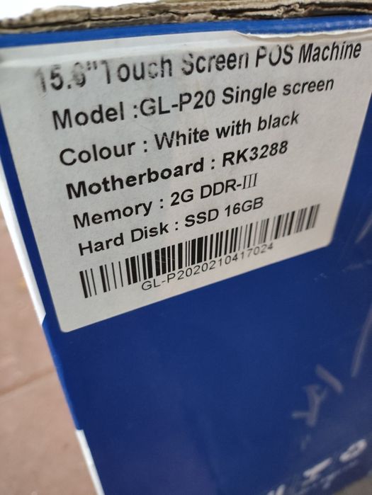 Пос термінал POS-термінал з двома екранами