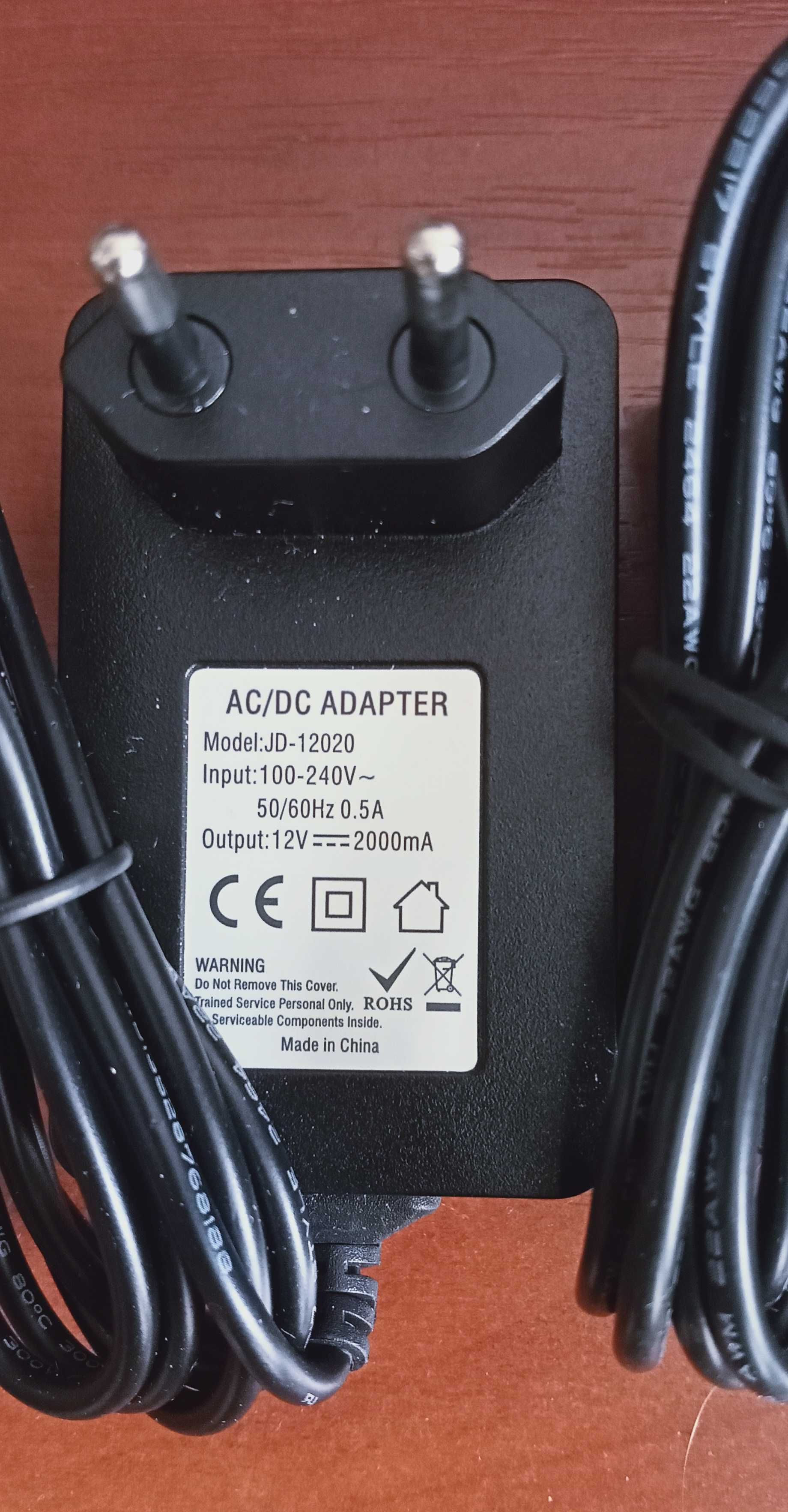 Блок питания 12V/2A штекер-2,5х0,7  импульсный адаптер