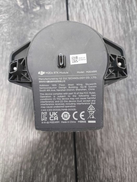 Аксессуари для DJI Mavic 2 Enterprise Advanced Оригінал