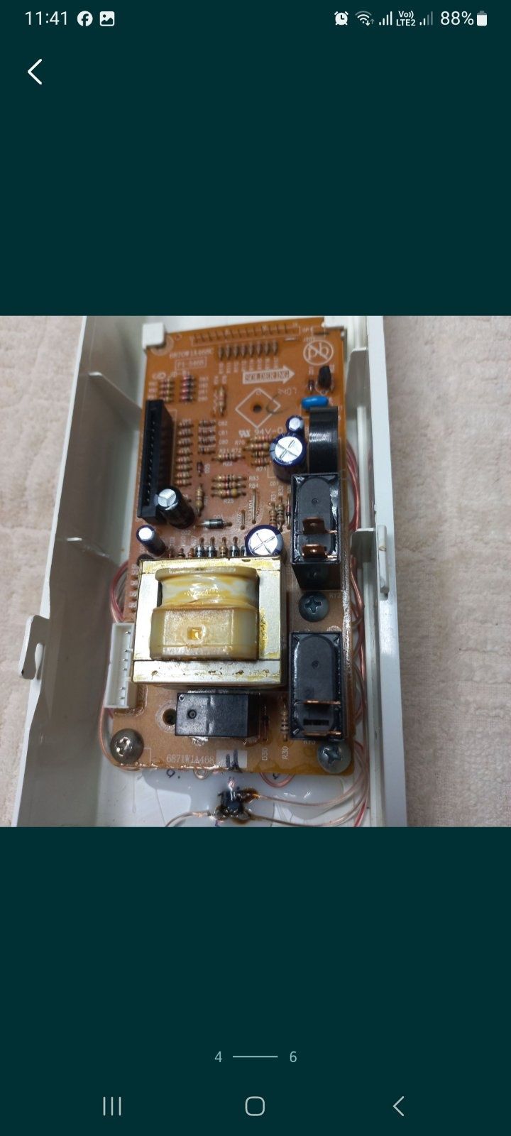 Панель управления (модуль) для микроволновки LG MB-4047C.Плата.Сенсор.