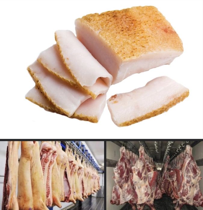 Мʼясо Свинина Телятина Сало Домашнє