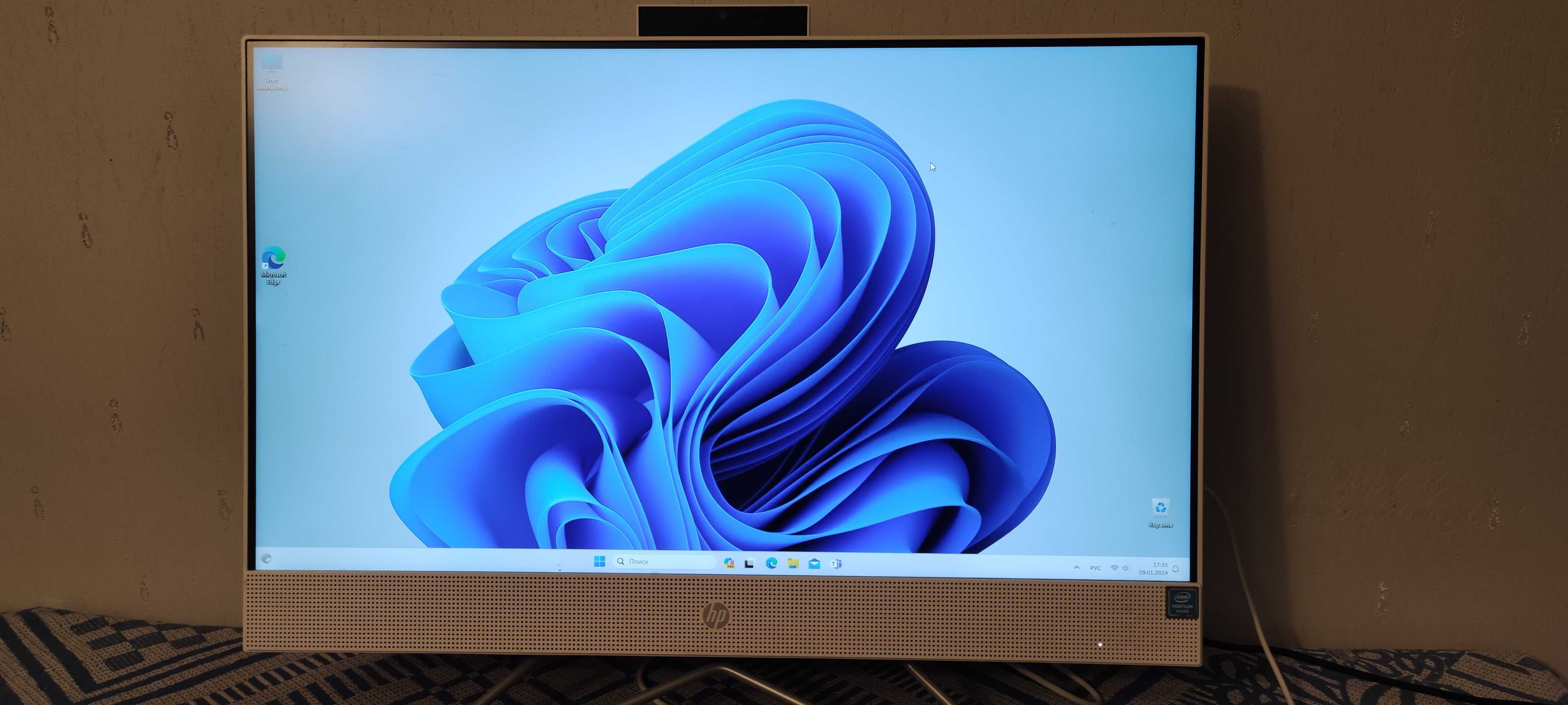 Моноблок HP ALL-in-ON 24'