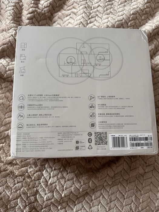 Xiaomi Whole-Home Mesh System Router AX3000 WiFi6