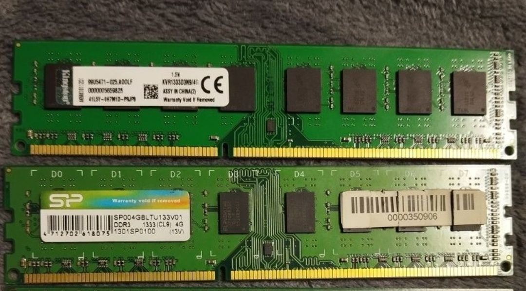 Оперативная память DDR3 1333Мгц 8гб 2х4гб