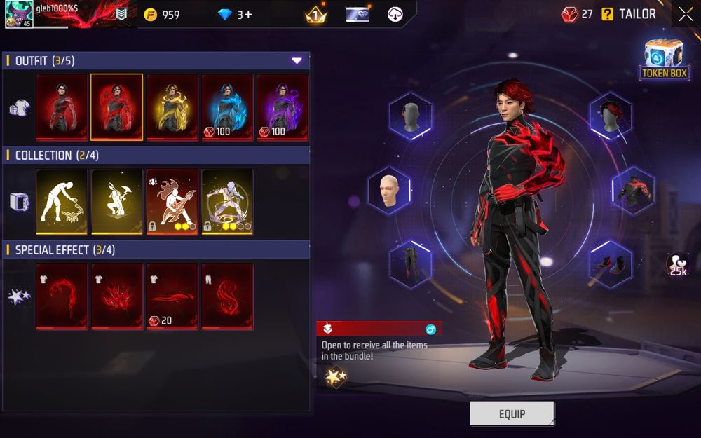 Продам акаунт олдовський