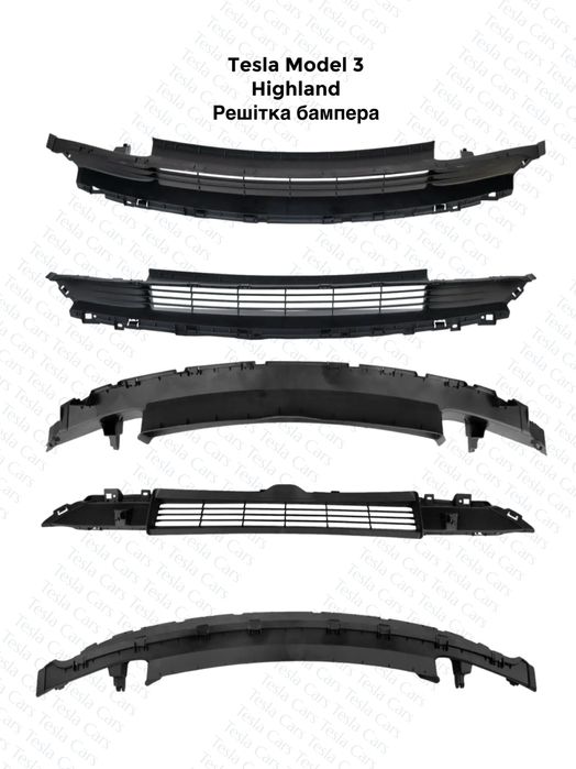 Підсилювач, Сабля Tesla Model 3 Highland передня частина авто