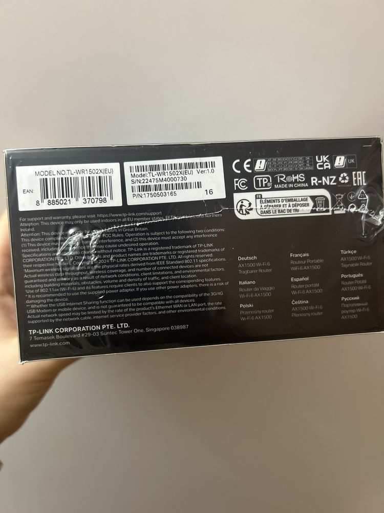 Портативный роутер Wi‑Fi AX1500