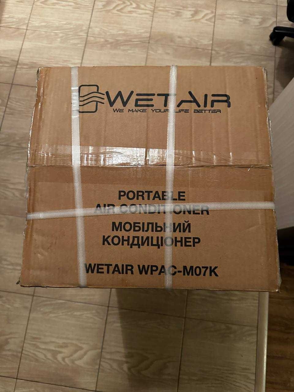 Мобільний кондиціонер WetAir WPAC-M07K новий