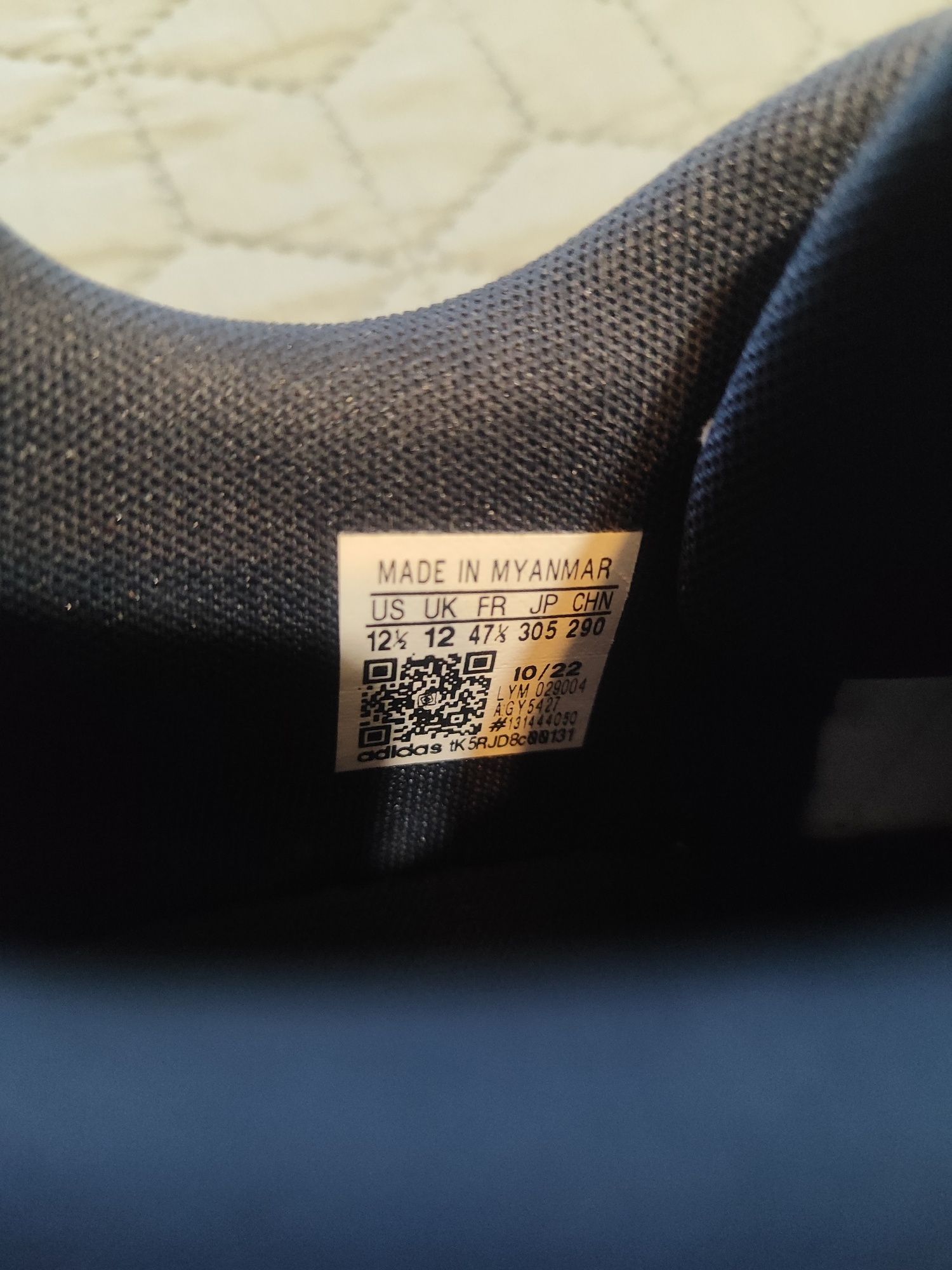 Кросівки Adidas Hoops 3.0 Classic Vintage